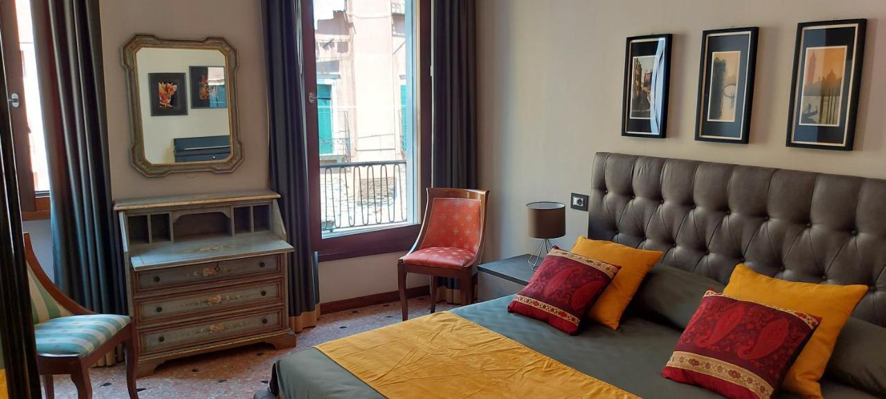 Antico Rio Acqua Dolce Apartment Veneţia Exterior foto